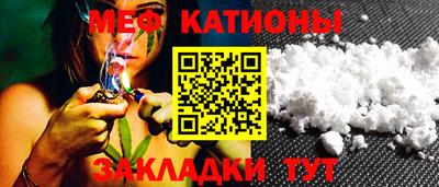 прущие крисы Малоярославец