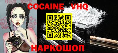 ГАЛЛЮЦИНОГЕННЫЕ ГРИБЫ Малгобек