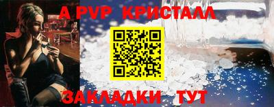 ГАЛЛЮЦИНОГЕННЫЕ ГРИБЫ Малгобек