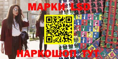 прущие крисы Малоярославец