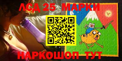 прущие крисы Малоярославец