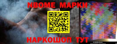 ГАЛЛЮЦИНОГЕННЫЕ ГРИБЫ Малгобек