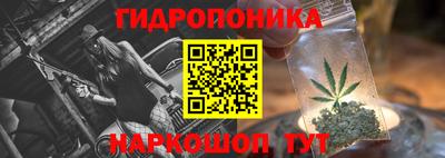 стаф Мариинск