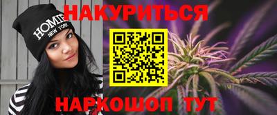 прущие крисы Малоярославец