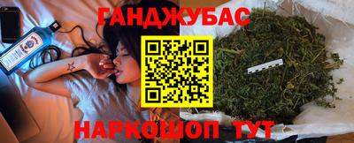ГАЛЛЮЦИНОГЕННЫЕ ГРИБЫ Малгобек
