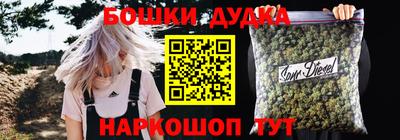 ГАЛЛЮЦИНОГЕННЫЕ ГРИБЫ Малгобек