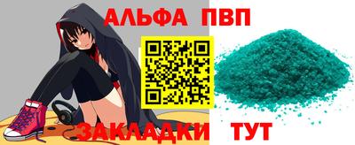 ГАЛЛЮЦИНОГЕННЫЕ ГРИБЫ Малгобек