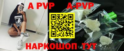 ГАЛЛЮЦИНОГЕННЫЕ ГРИБЫ Малгобек