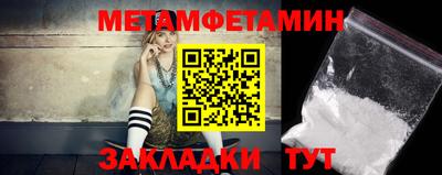 прущие крисы Малоярославец