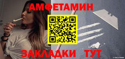 ГАЛЛЮЦИНОГЕННЫЕ ГРИБЫ Малгобек