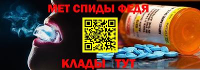 ГАЛЛЮЦИНОГЕННЫЕ ГРИБЫ Малгобек