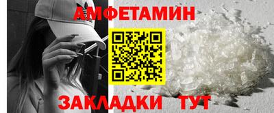 ГАЛЛЮЦИНОГЕННЫЕ ГРИБЫ Малгобек