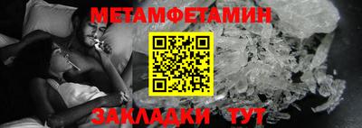 ГАЛЛЮЦИНОГЕННЫЕ ГРИБЫ Малгобек