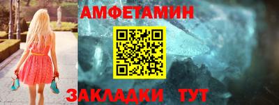 ГАЛЛЮЦИНОГЕННЫЕ ГРИБЫ Малгобек
