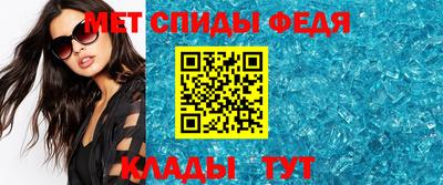 ГАЛЛЮЦИНОГЕННЫЕ ГРИБЫ Малгобек