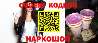 ГАЛЛЮЦИНОГЕННЫЕ ГРИБЫ Малгобек
