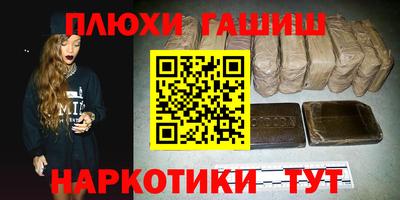 прущие крисы Малоярославец