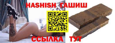 прущие крисы Малоярославец