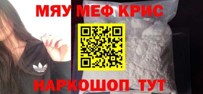 ГАЛЛЮЦИНОГЕННЫЕ ГРИБЫ Малгобек